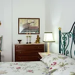 Διαμέρισμα Elegant Sea View Ναζαρέ